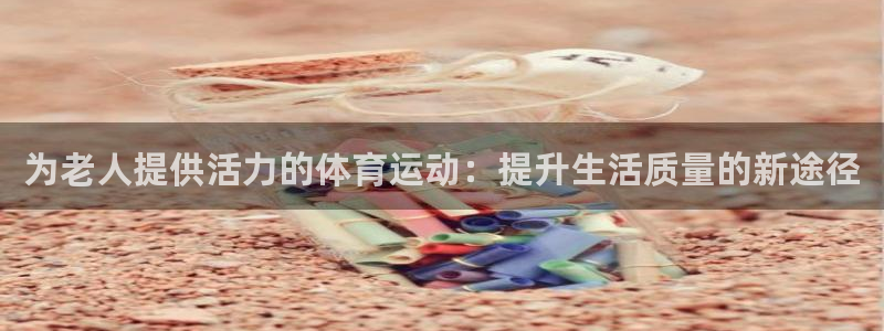关键词