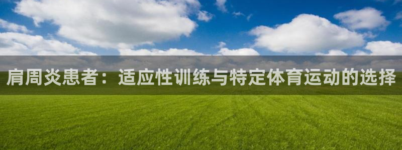 火凤体育官网